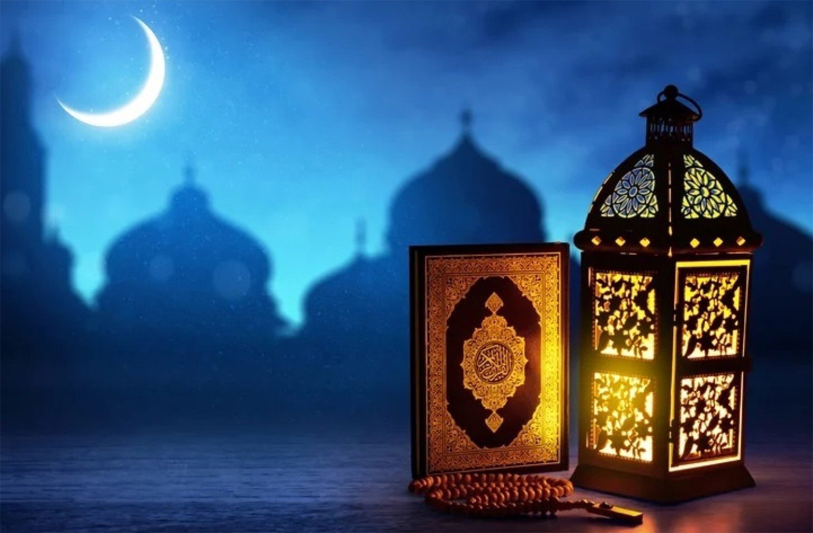 مسجات تهنئة رسمية بمناسبة رمضان 2022