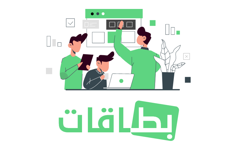 ‏btaqaat com تصميم بطاقة تهنئة عيد الاضحى 2022