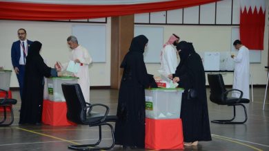 نتائج انتخابات البحرين 2022